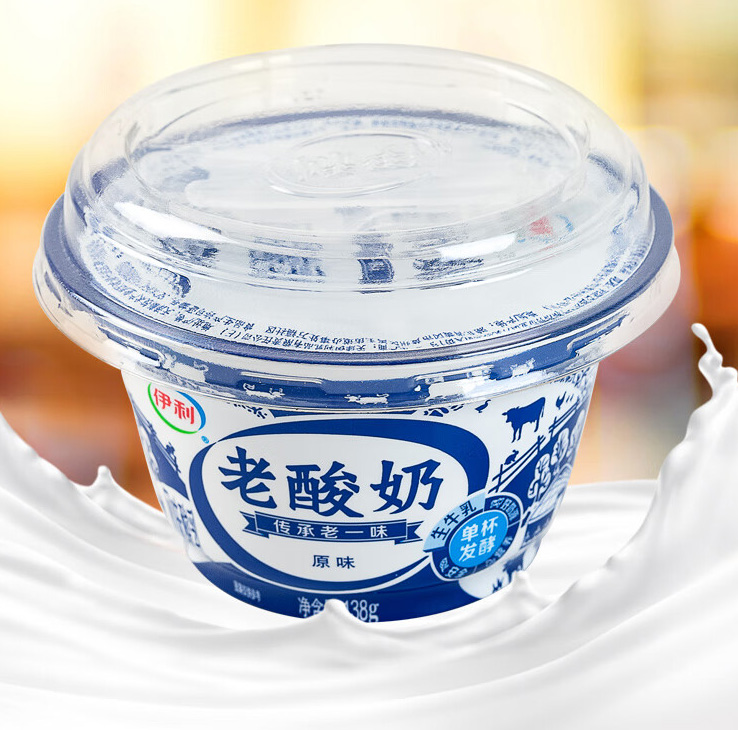 Yili Cup Low Temperature Yogurt